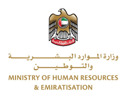 Ministry of Human Resources and Emiratisation (MOHRE) - Official Translation Partner