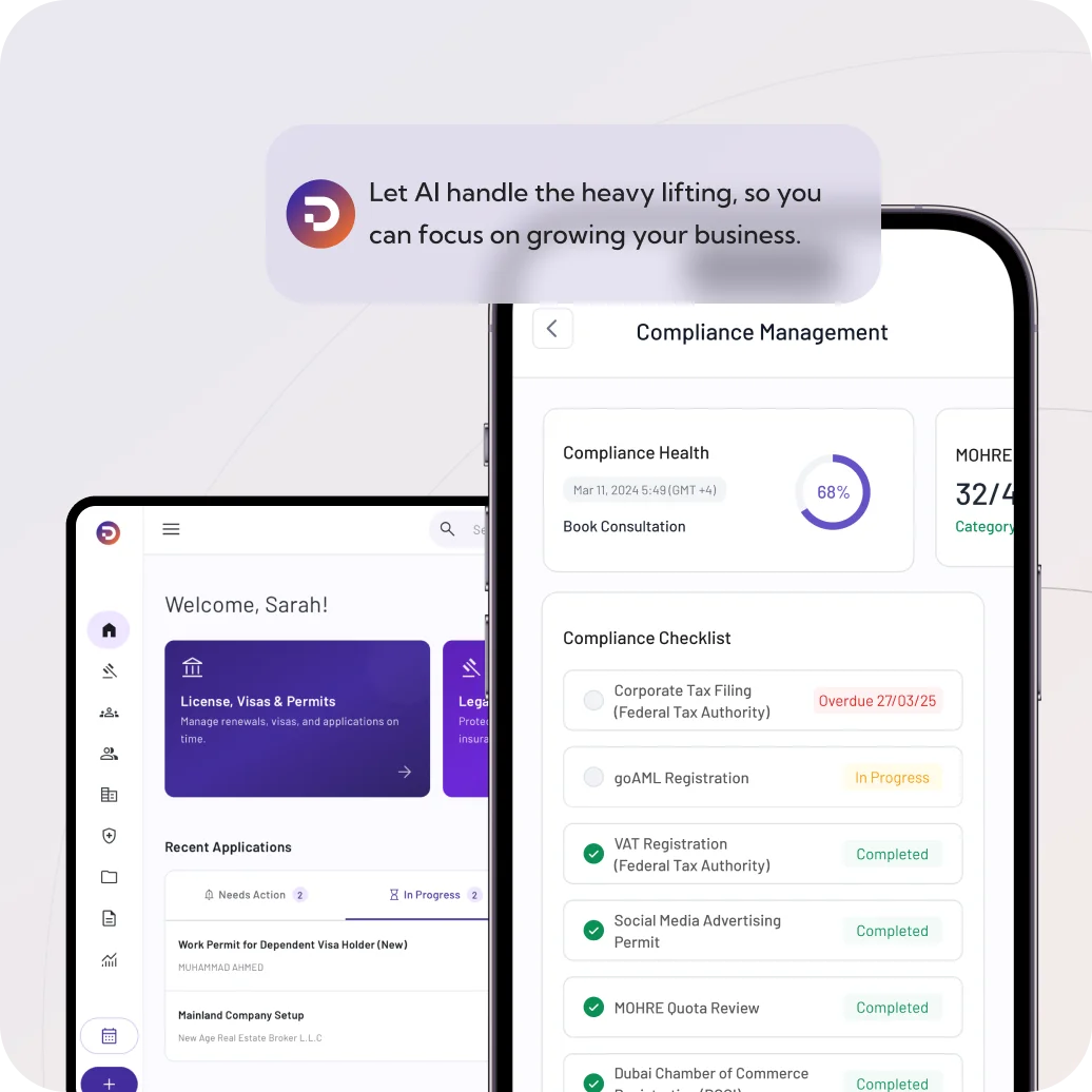 Illustration showing compliance and risk management tools provided by DocuBay.