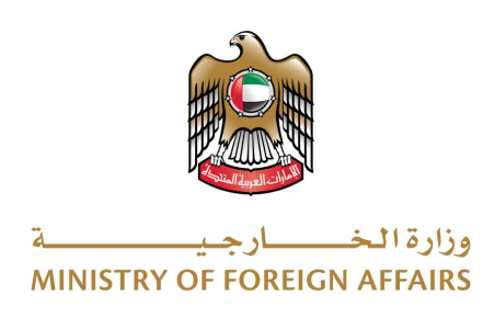 Ministry of Foreign Affairs (MOFA) recognition for Power of Attorney